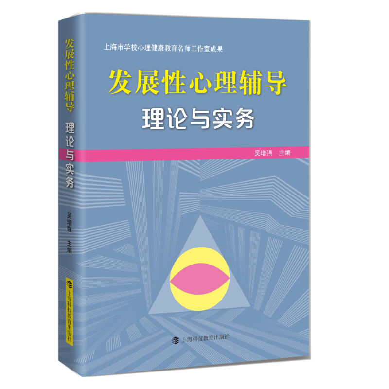 �l(f��)չ�������o��(d��o)����Փ�c����(w��)