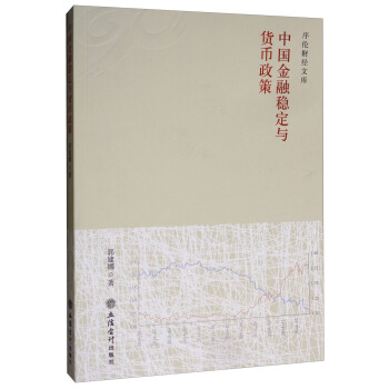 �Ї�(gu��)���ڷ�(w��n)���c؛������