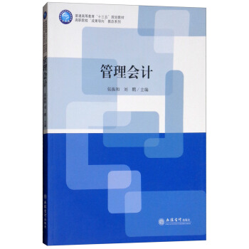 �����Ӌ/��Ժ�����ɹ����򡱽̸�ϵ��