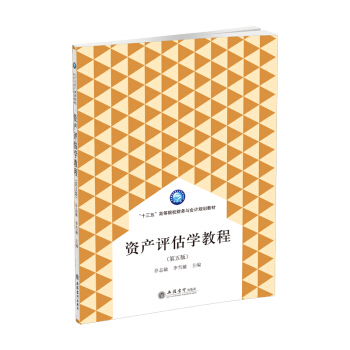 �Y�a(ch��n)�u(p��ng)���W(xu��)�̳̣�����棩