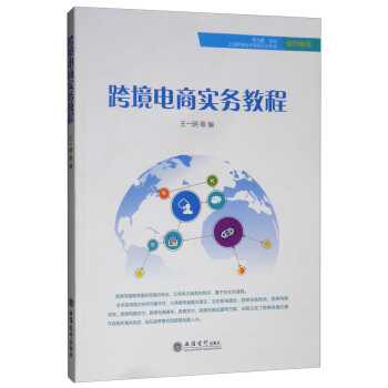 �羳��̌���(w��)�̳�