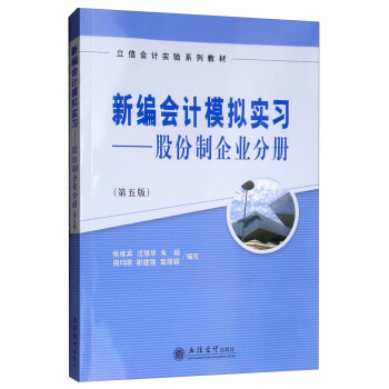 �¾���(hu��)Ӌ(j��)ģ�M��(sh��)��(x��)���ɷ�����I(y��)�փ�(c��)������棩