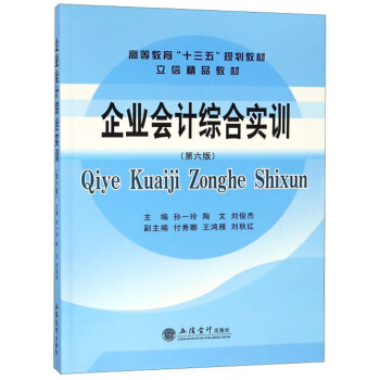 ��I(y��)��Ӌ�C�ό�Ӗ(x��n)����6�棩