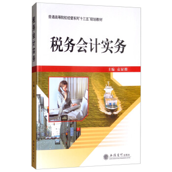 ����(w��)��(hu��)Ӌ(j��)��(sh��)��(w��)