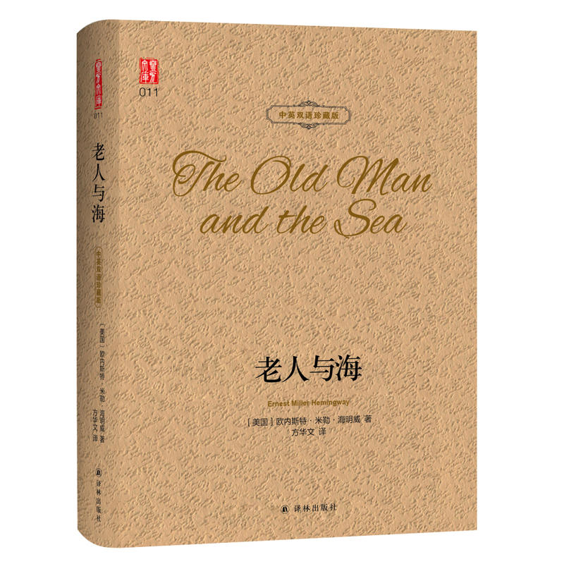 Ҽ���Ď졤��Ӣ�p�Z��ذ棺�����c��