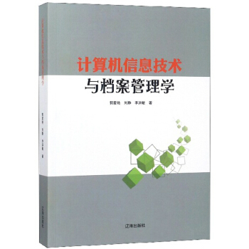 Ӌ��C��Ϣ���g�c�n������W