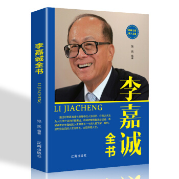 ����\(ch��ng)ȫ��