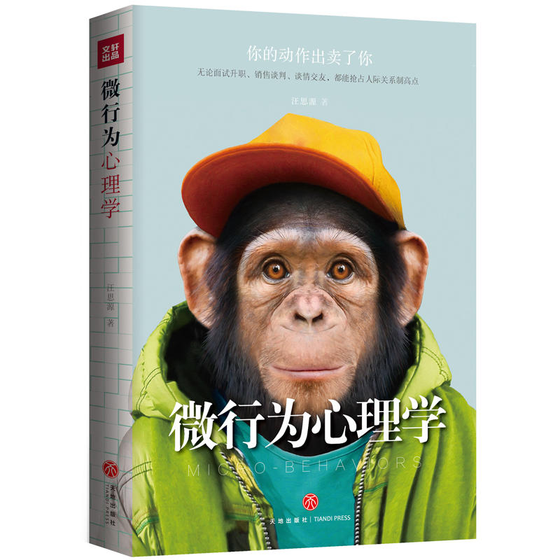 ΢�О�����W(xu��) ���������ȫ֪����˲�g�����e�˵ĿƌW(xu��)������΢�О�׌���ܡ����_�o(w��)������