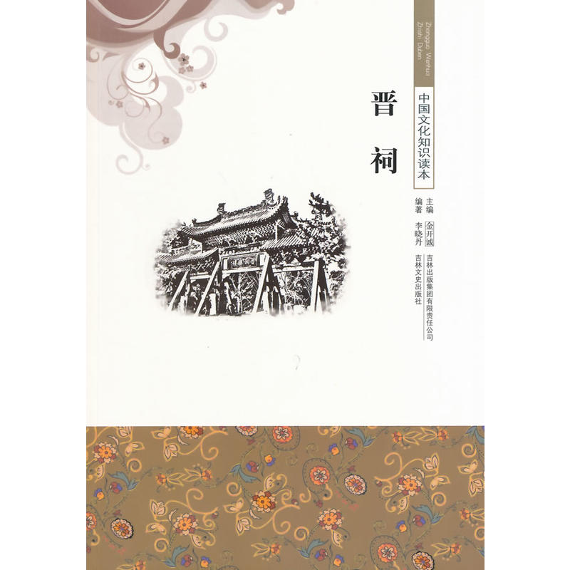 ��С�W����xϵ��֮�Ї��Ļ�֪�R�x��--�x��