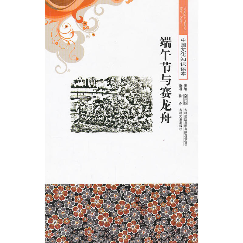 ���繝(ji��)�cِ����/�Ї��Ļ�֪�R�x��