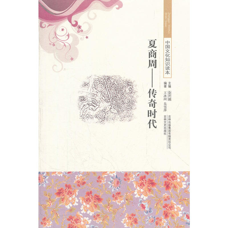 ������--����r��/�Ї��Ļ�֪�R�x��