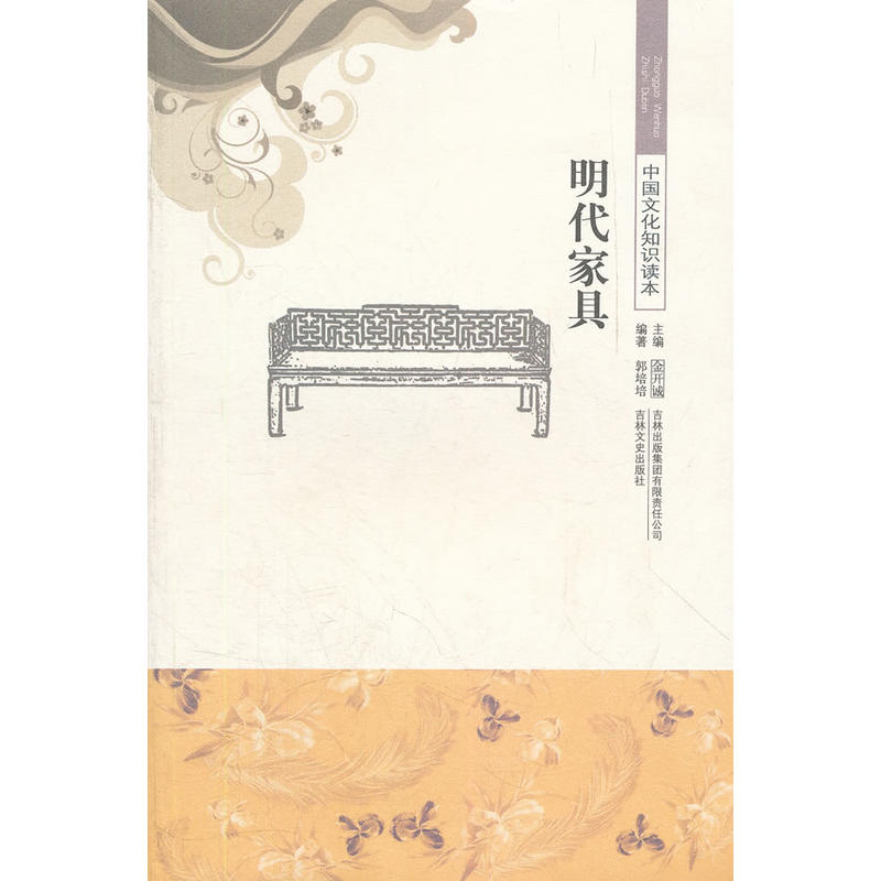 �����Ҿ�/�Ї��Ļ�֪�R�x��