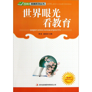 ���ؽ���ϵ�Ѕ����������۹⿴����