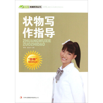 ���ؽ���ϵ�Ѕ����������ָ��(d��o)