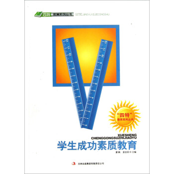 ���ؽ���ϵ�Ѕ������W���ɹ����|����