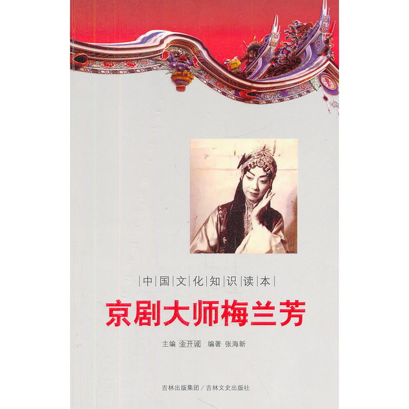 ������÷�m��/�Ї��Ļ�֪�R�x��