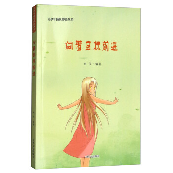 ����Ŀ��ǰ�M/��������L�؂䅲��