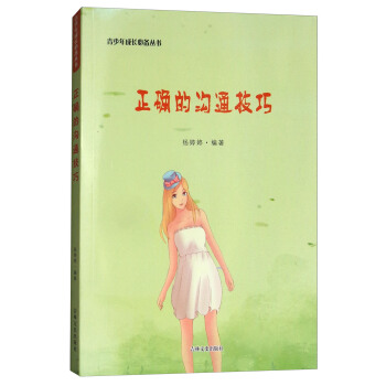 ���_�Ĝ�ͨ����/��������L(zh��ng)�؂䅲��(sh��)