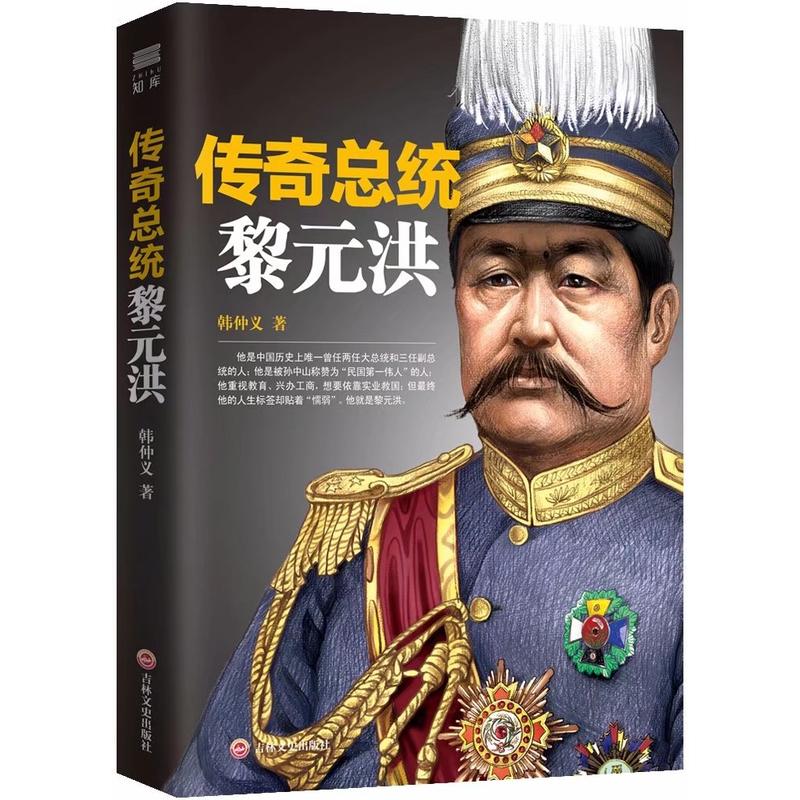 ���濂�y(t��ng)��Ԫ��