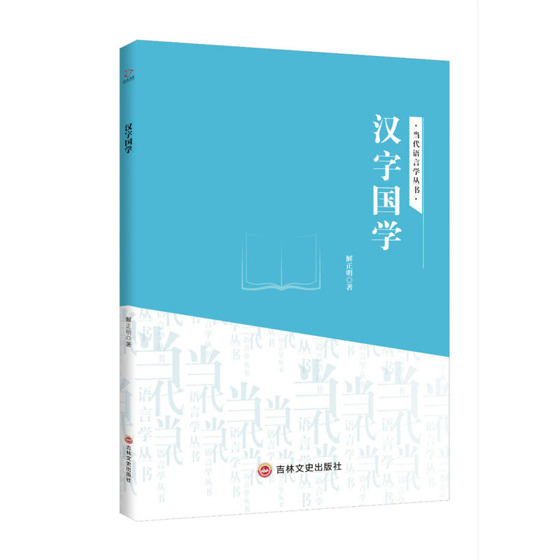 �h�և�(gu��)�W(xu��)