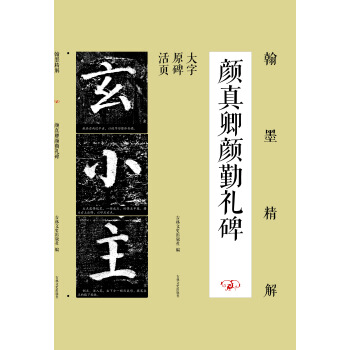 ��ī���⣺�������ڶY��