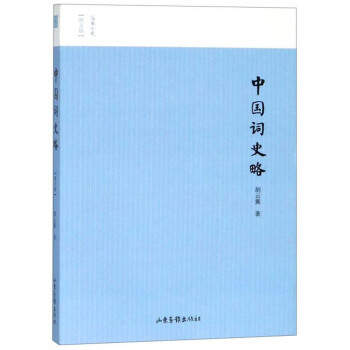 �Ї�(gu��)�~ʷ�ԣ��D�İ棩/����Сʷ