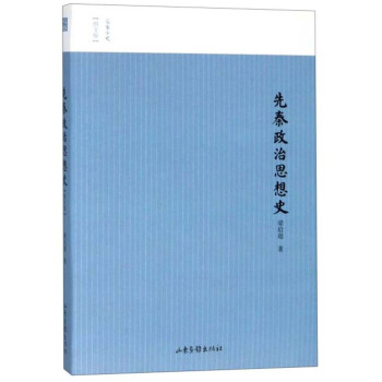 ��������˼��ʷ���D�İ棩/����Сʷ