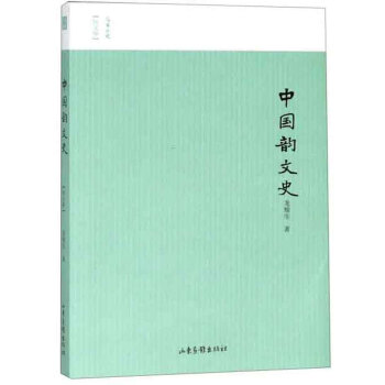 �Ї�(gu��)���ʷ���D�İ棩/����Сʷ