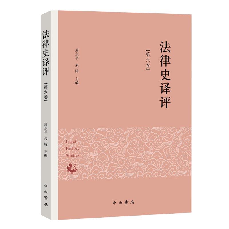 ����ʷ�g�u(������)