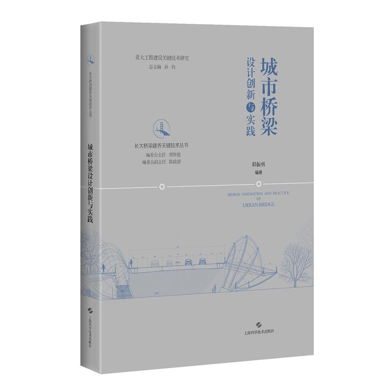 ���И����O(sh��)Ӌ(j��)��(chu��ng)���c��(sh��)�`(�L��������B(y��ng)�P(gu��n)�I���g(sh��)����)