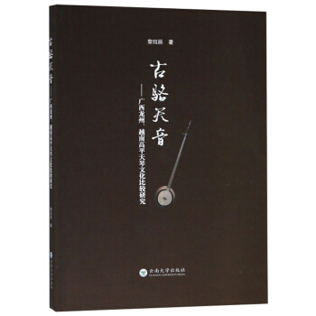 ����������V��������Խ�ϸ�ƽ�����Ļ����^�о�