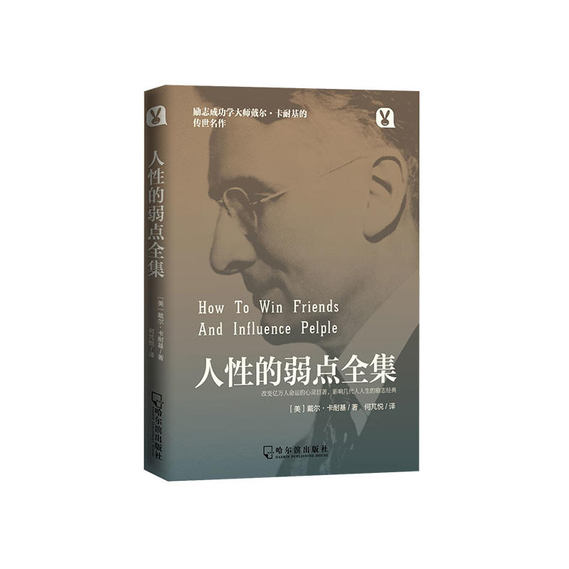 ���Ե����c(di��n)ȫ��