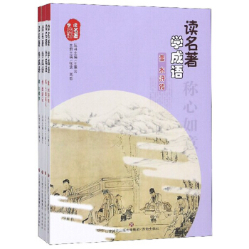 �x�����W(xu��)���Z(y��)�����b��4��(c��)��