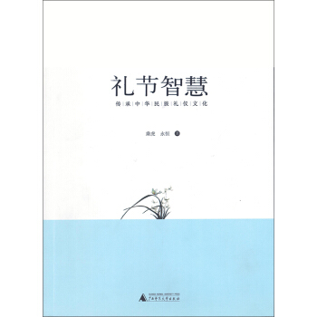 �Y��(ji��)�ǻ�