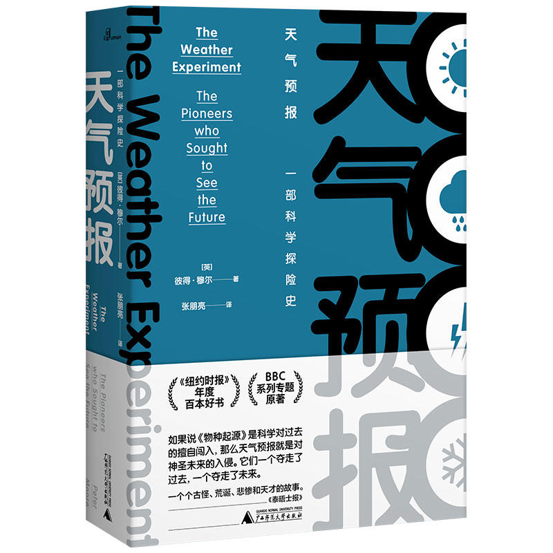 �����f���f�����A(y��)��һ���ƌW(xu��)̽�Uʷ