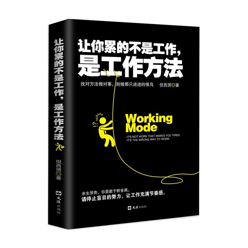 ׌���۵Ĳ��ǹ������ǹ�������