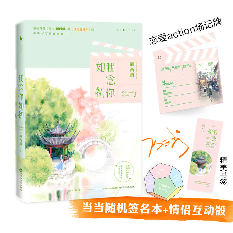 �������������(d��ng)��(d��ng)�S�C(j��) ������H�P������+Ȥζ��H����(d��ng)����ů���ഺ�������������(sh��)�^��������Ҋ(ji��n)�㡷���ٴΕ�(sh��)��(xi��)���۰��٣���