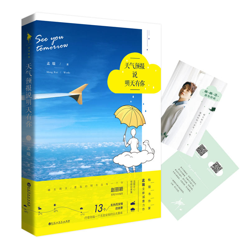 ����A���f�������㣨������ҵăA�Ǖr�⡷��P���������ȫ���\���������w���f�H�P�������]���S����ٛ����������Ԓ��������