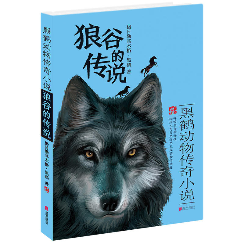 ���Q�������С�f���ǹȵĂ��f