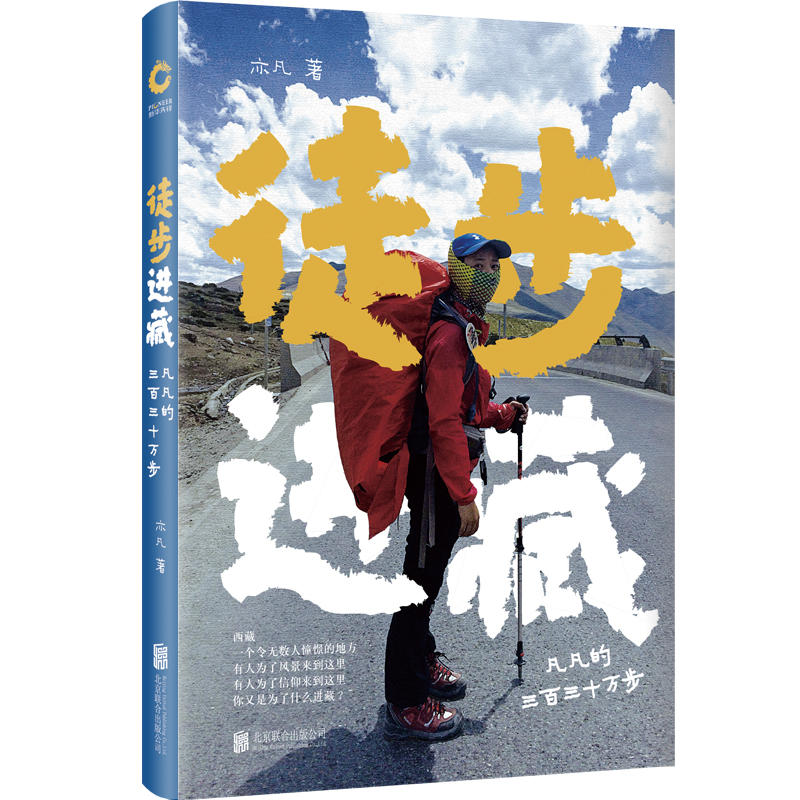 ͽ���M(j��n)�أ�������������ʮ�f����2019�°棩