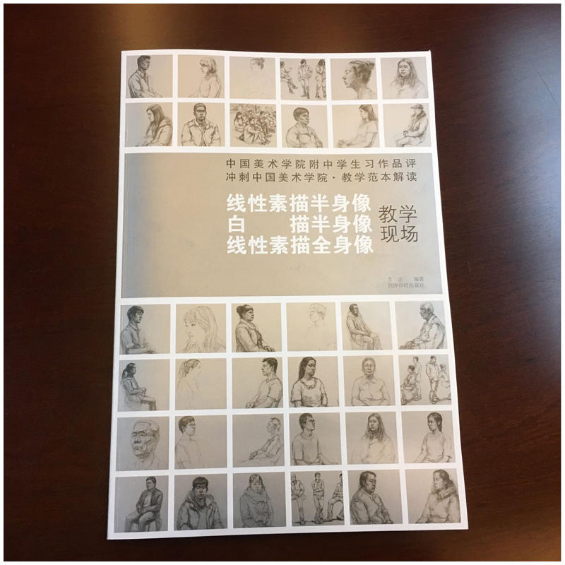 �_���Ї����g(sh��)�W(xu��)Ժ�̌W(xu��)�������x.������������񡤰�������񡤾�������ȫ����