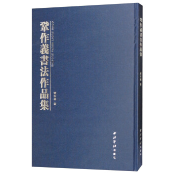 ����x������Ʒ��