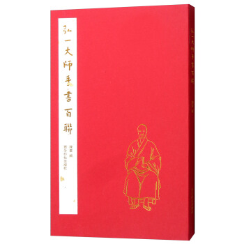 ��һ���֕���(li��n)