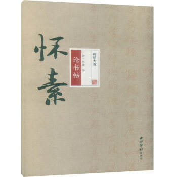 �������^ ����Փ����