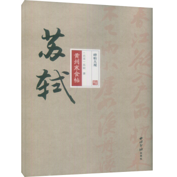 �������^ �K�Y�S�ݺ�ʳ��