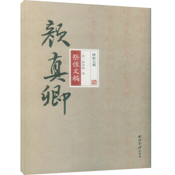 �������^ ������ֶ�ĸ�