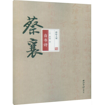 �������^ �����ԕ�Ԋ