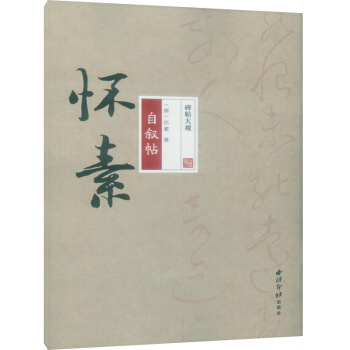 �������^ �����Ԕ���