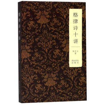 ����Ԋ(sh��)ʮ�v