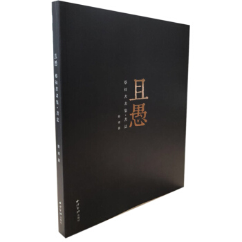 ���ޣ��̵t������������